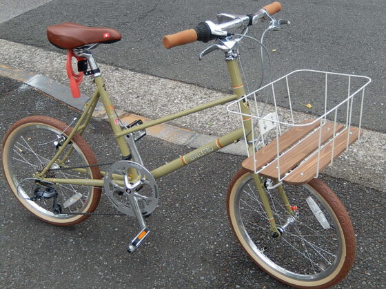 Wood Wire Rack Deep