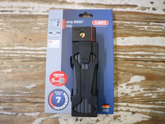 ABUS U GRIP BORDO 5700/80 SH