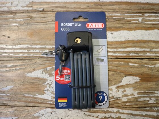 ABUS BORDO LITE 6055 60 MINI