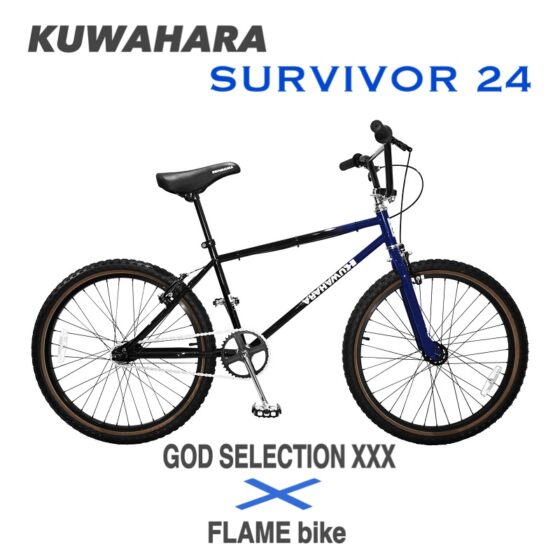GOD SELECTION XXX × FLAME bike / KUWAHARA /  SURVIVOR 24 （クワハラ/桑原/ゴッドセレクション×フレイムバイク/サバイバー24）