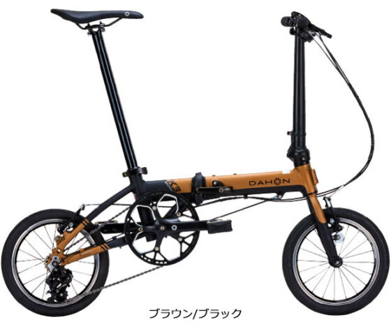 DAHON / K3 / BROWN×BLACK（ダホン/ ケースリー/ブラウン×ブラック）